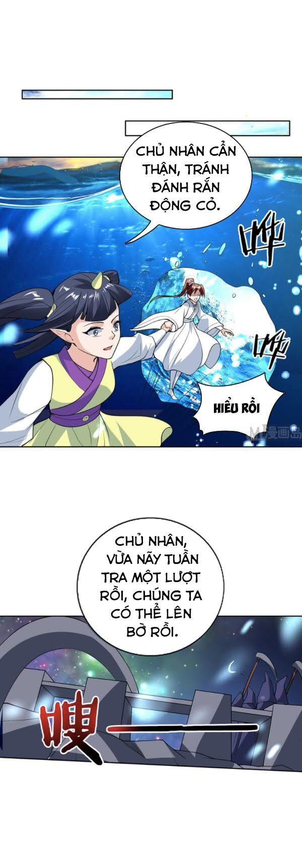 tối cường thần thú hệ thống chapter 202 12