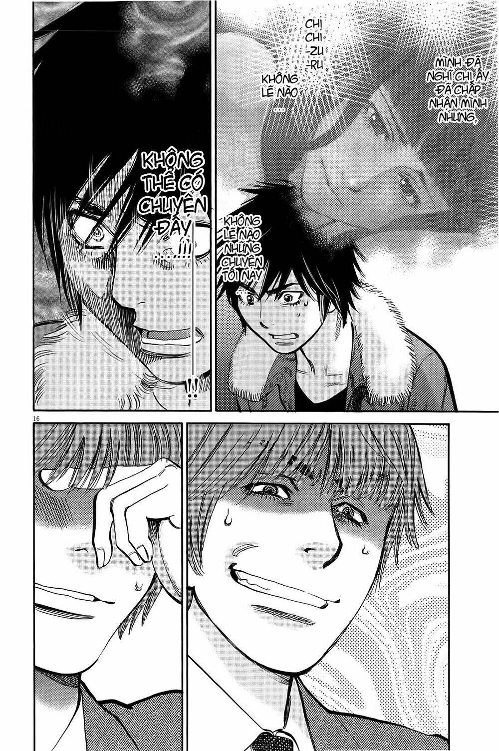 kono s wo mi yo chapter 76 17