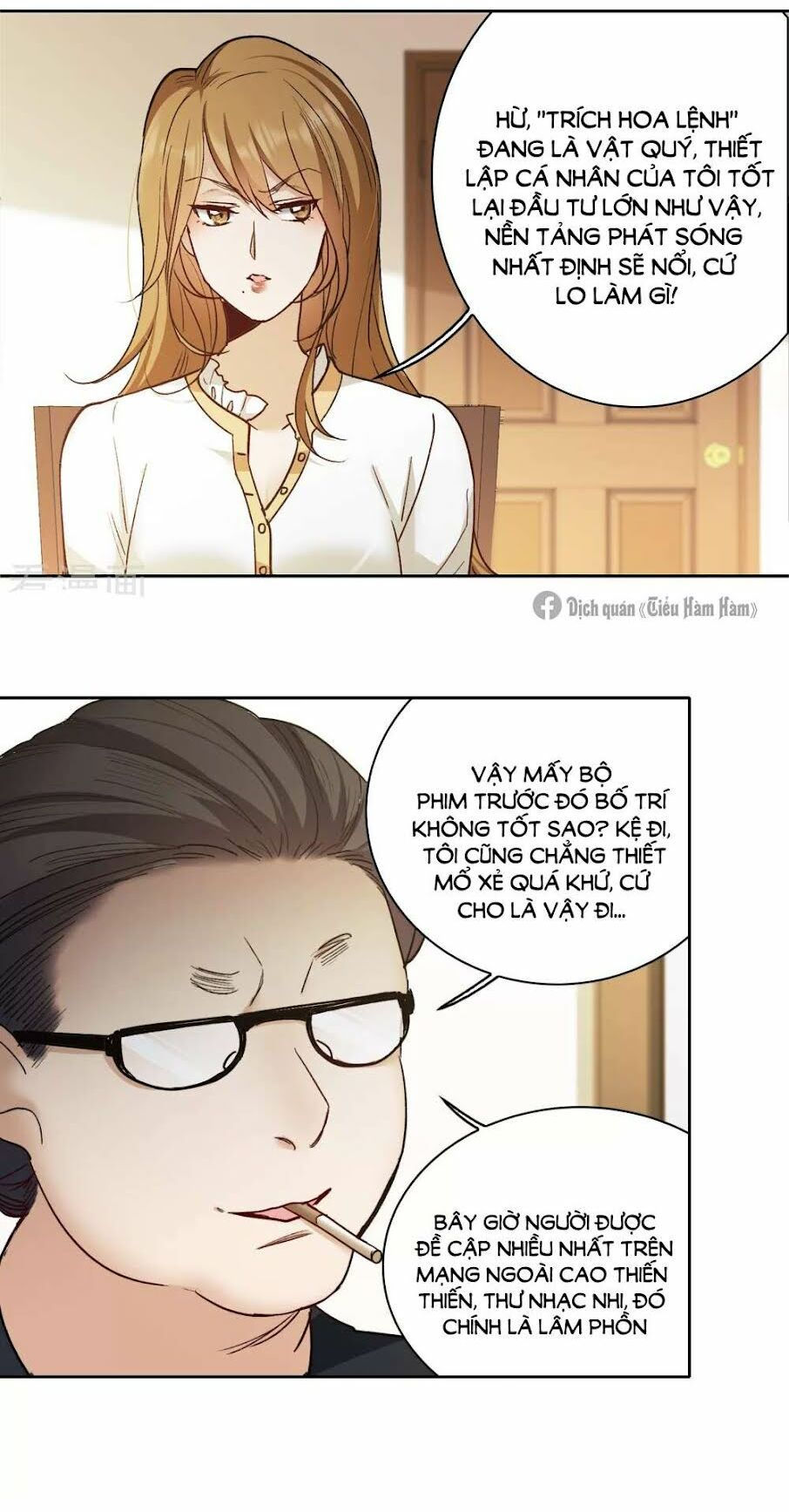 thế giới đệ nhất cự tinh chapter 20.2 13