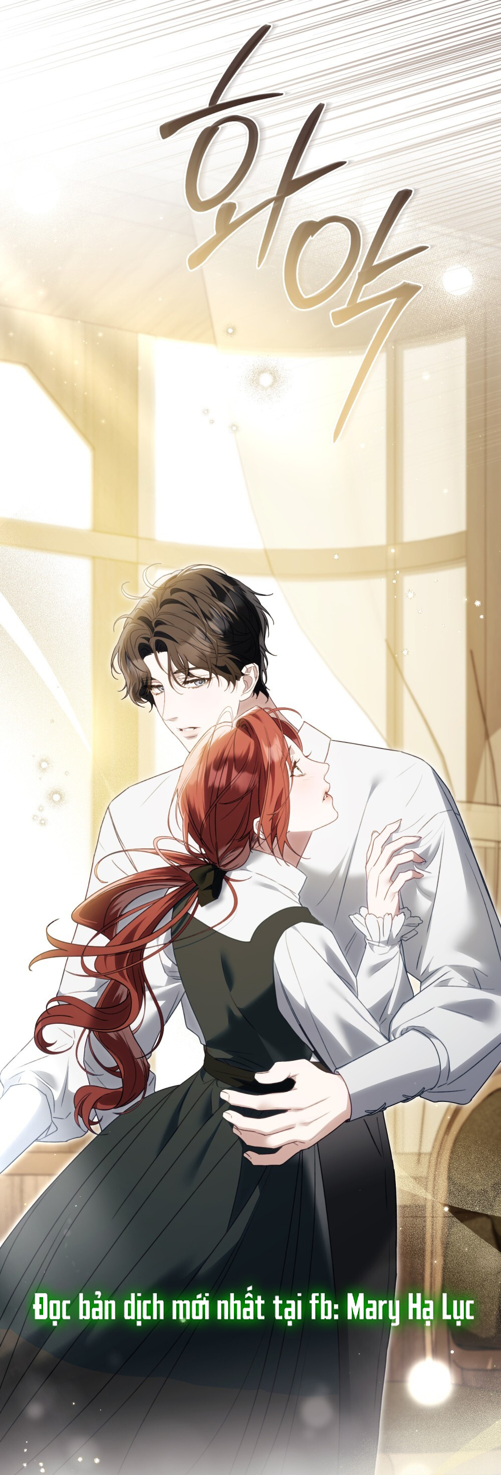 [15+] người hầu gái chapter 9.2 30