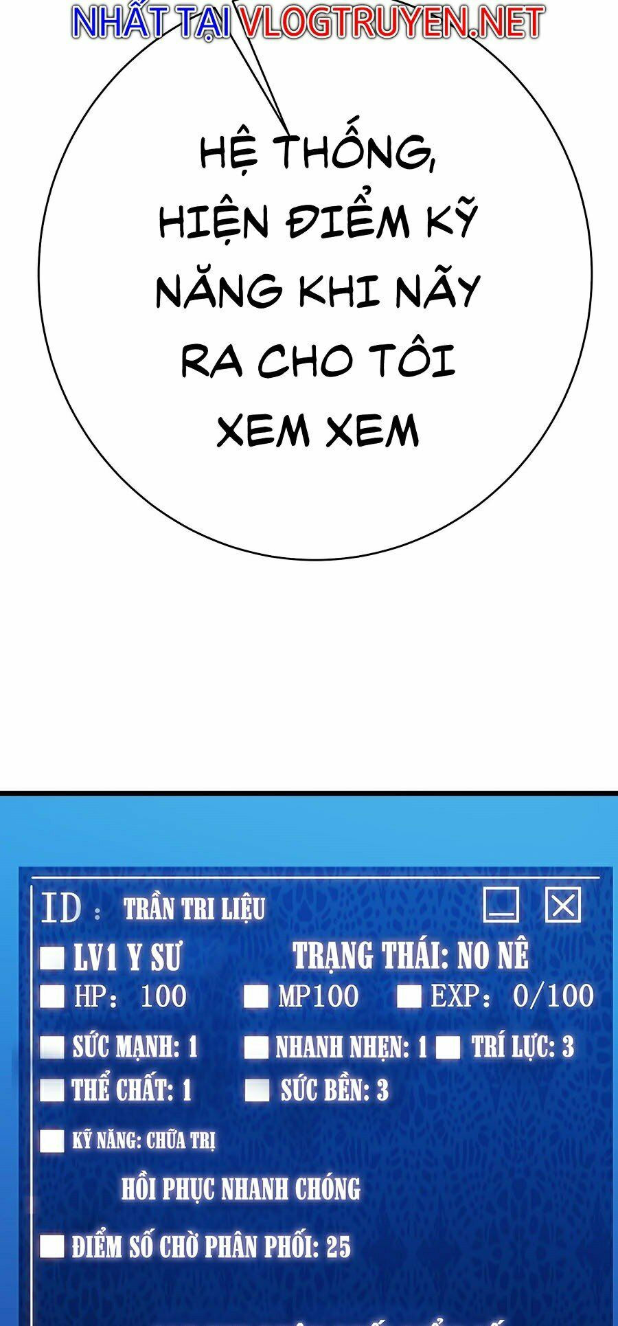 sát thần chi lộ tại dị giới chapter 5 61