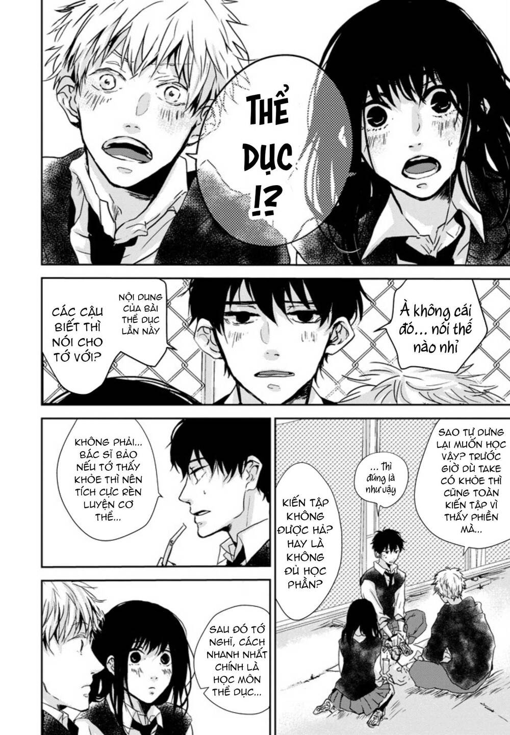 10th - khi chúng ta cùng thích một người. chapter 5 7