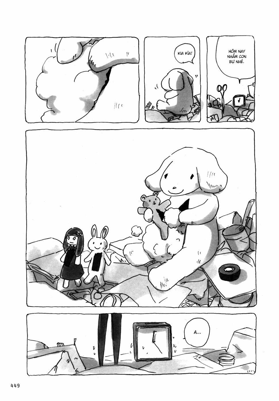 mitsuami no kami-sama chapter 14 7