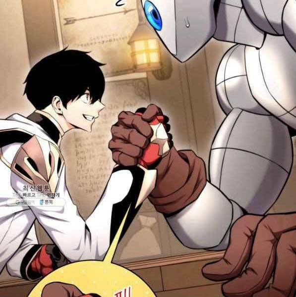 huyền thoại game thủ - tái xuất chapter 72 116