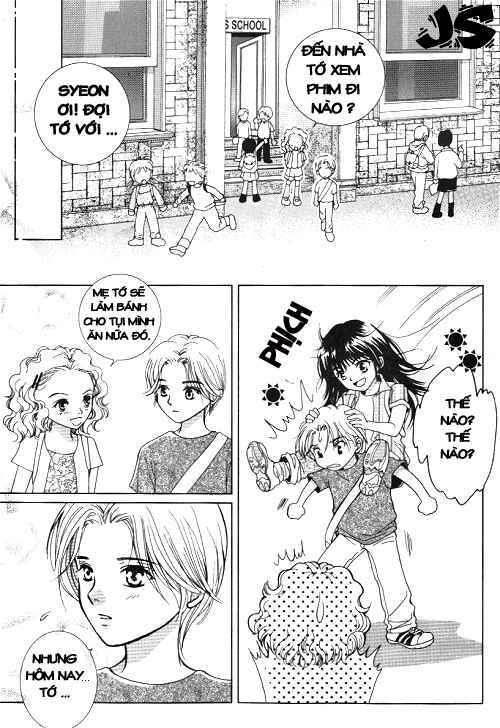 shiwhamong chapter 1 5