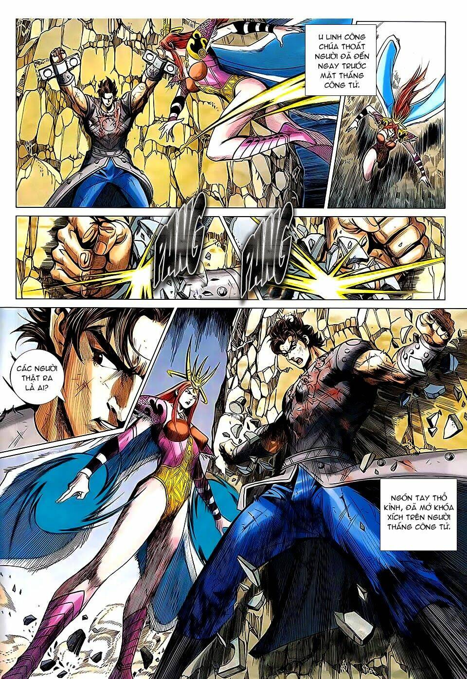 xuân thu chiến hùng chapter 234.5 12