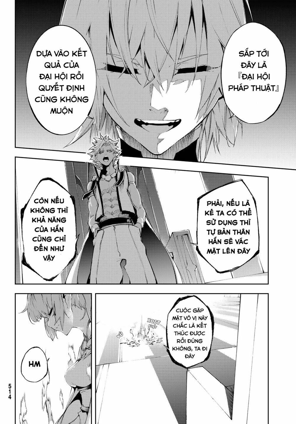 wistoria's wand and sword chapter 4 28