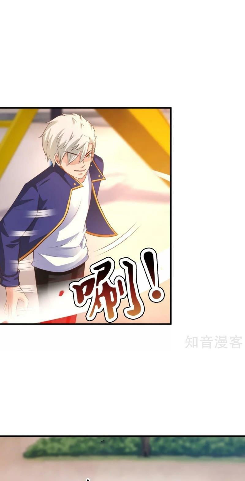 tối cường vận đào hoa chapter 108 1