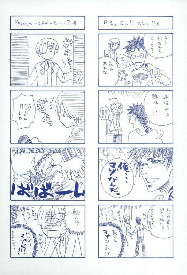 beast in the tower chapter 1 45