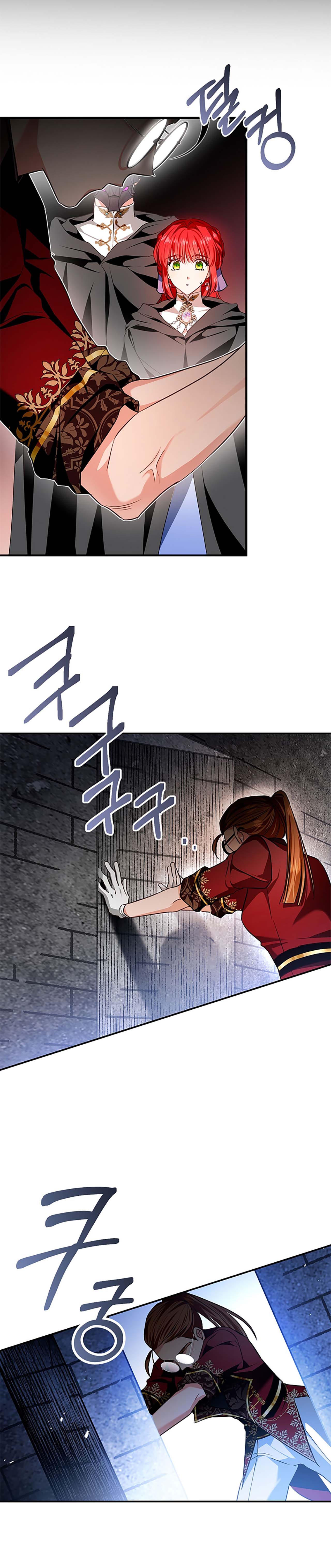 Nhan Sắc Bí Ẩn Của Chồng Tôi chapter 98.2 - Trang 19