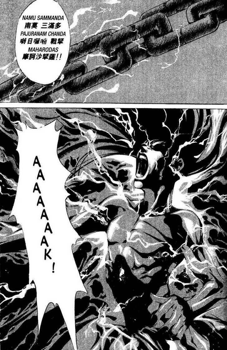 đảo địa ngục chapter 44 26