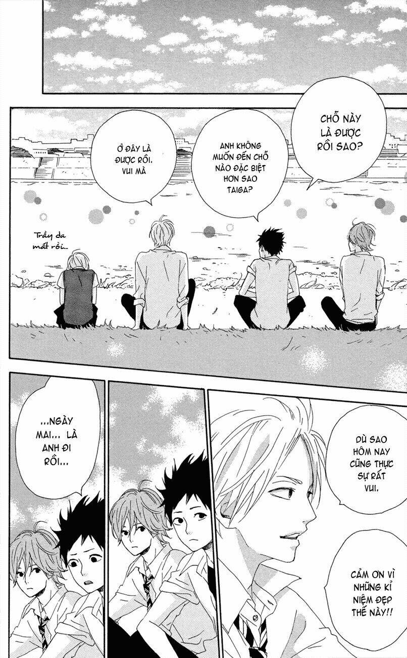 yume miru taiyou chapter 44 14