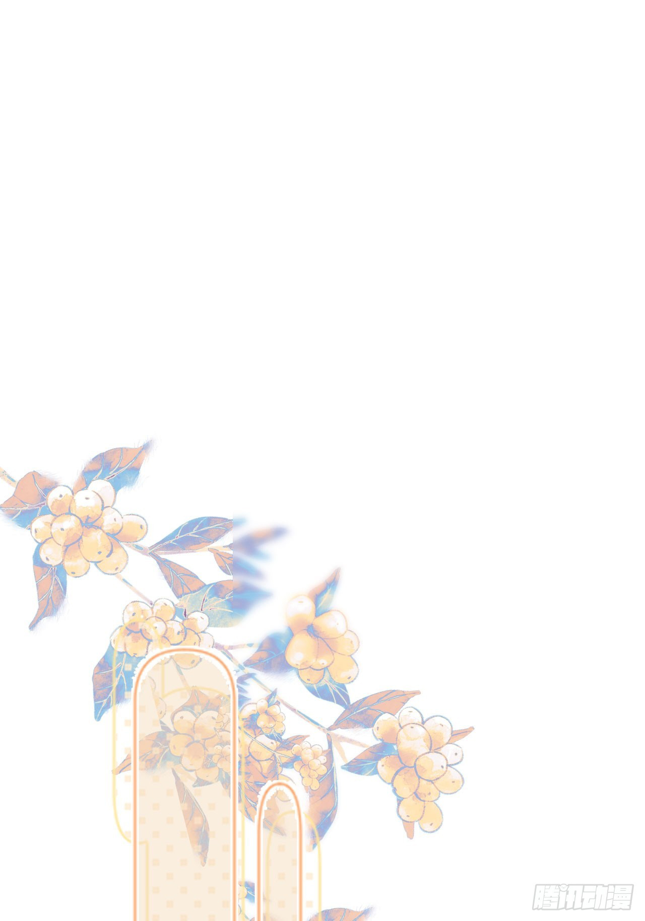 ma nữ đang dần tà ác chỉ đành trở thành phản diện chapter 17.2 16