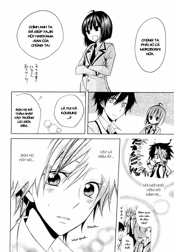 houou gakuen misoragumi chapter 9 9