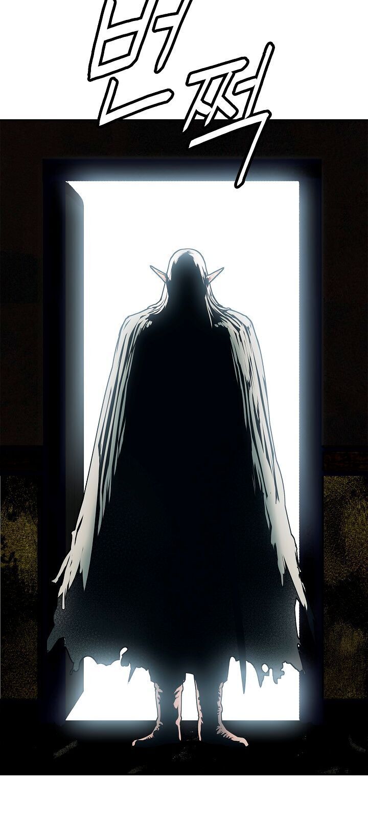 bất bại chân ma chapter 36.1 18