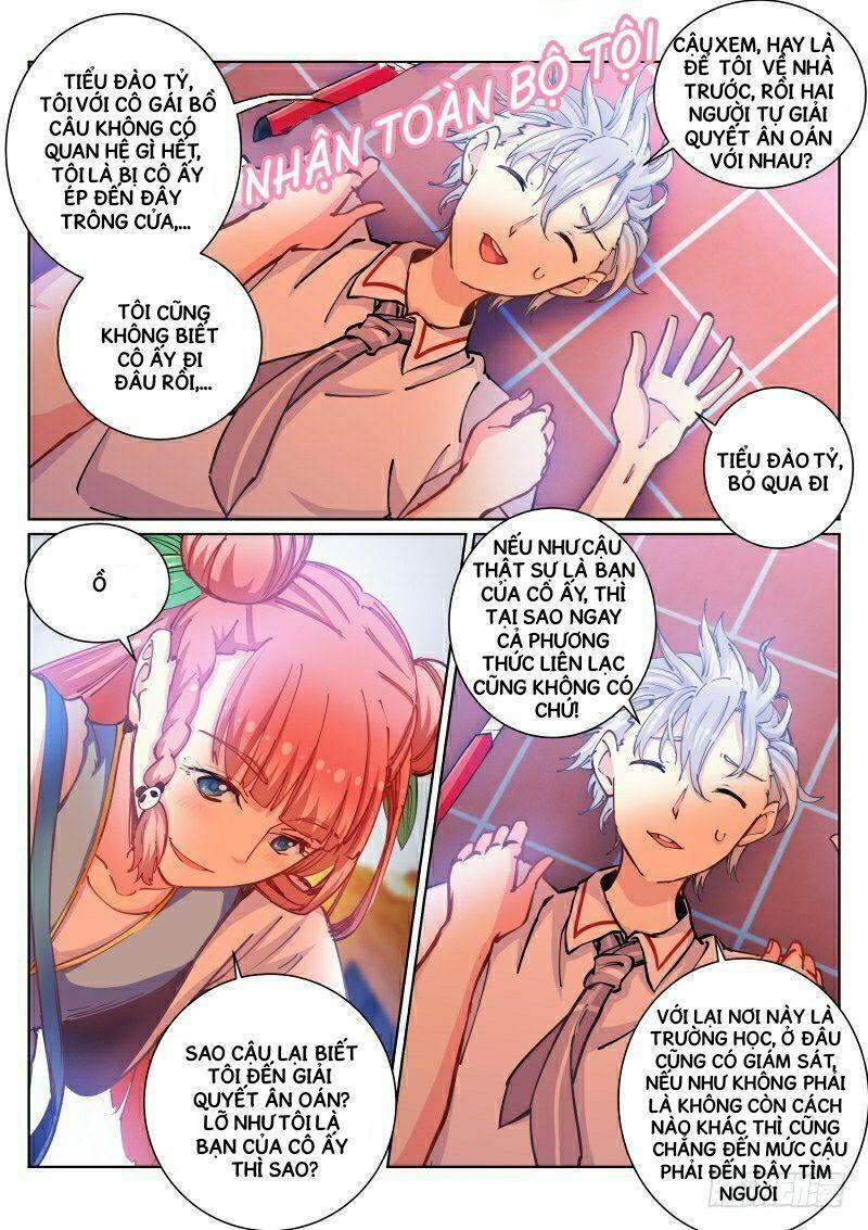 bạch vương tọa chapter 47 4