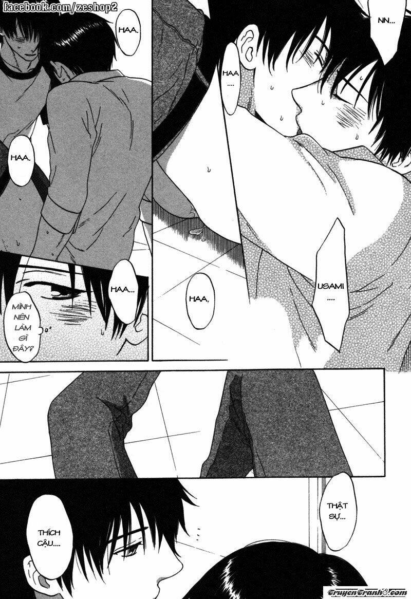 wasuremono chapter 4 26