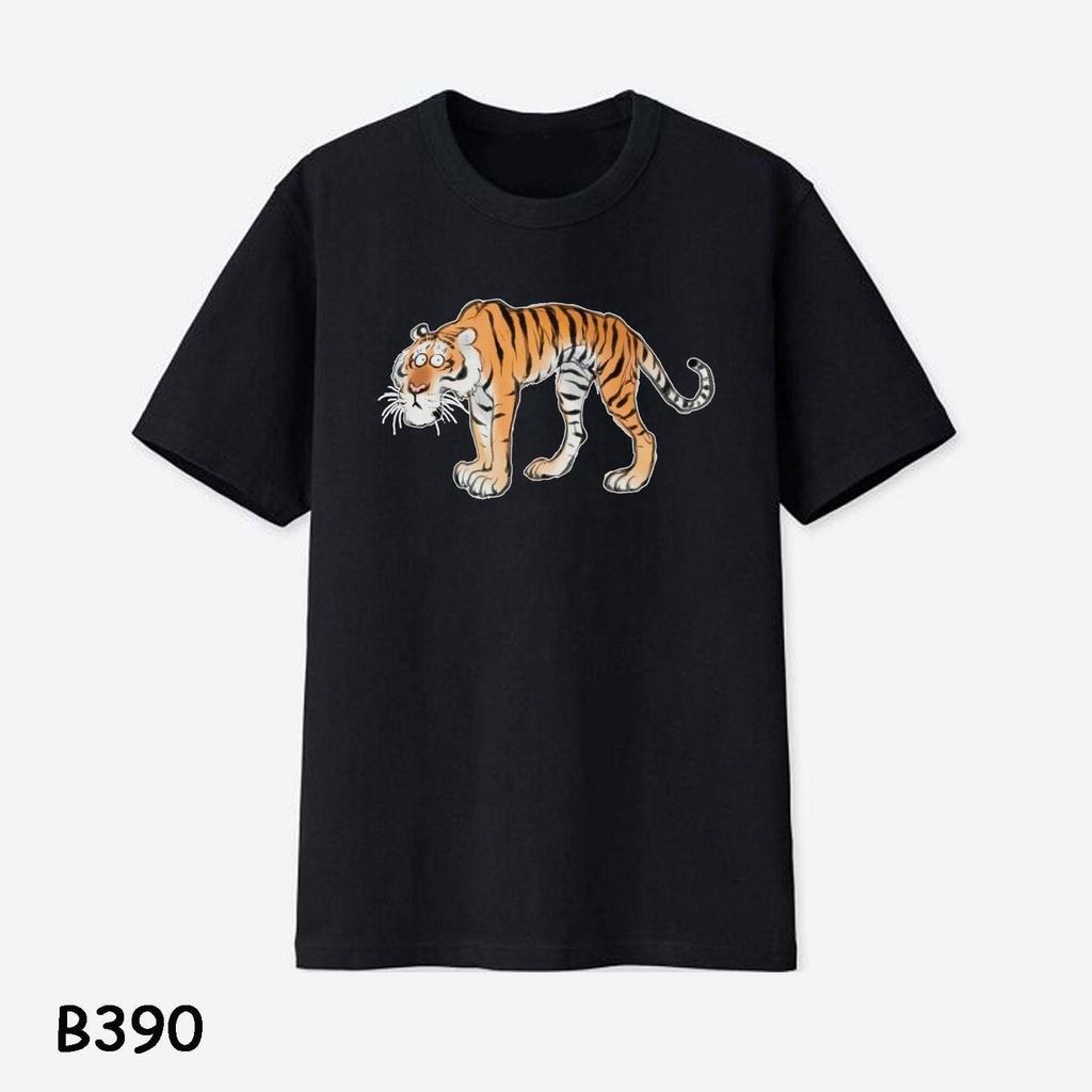 ÁO THUN UNISEX NAM NỮ cọp ốm