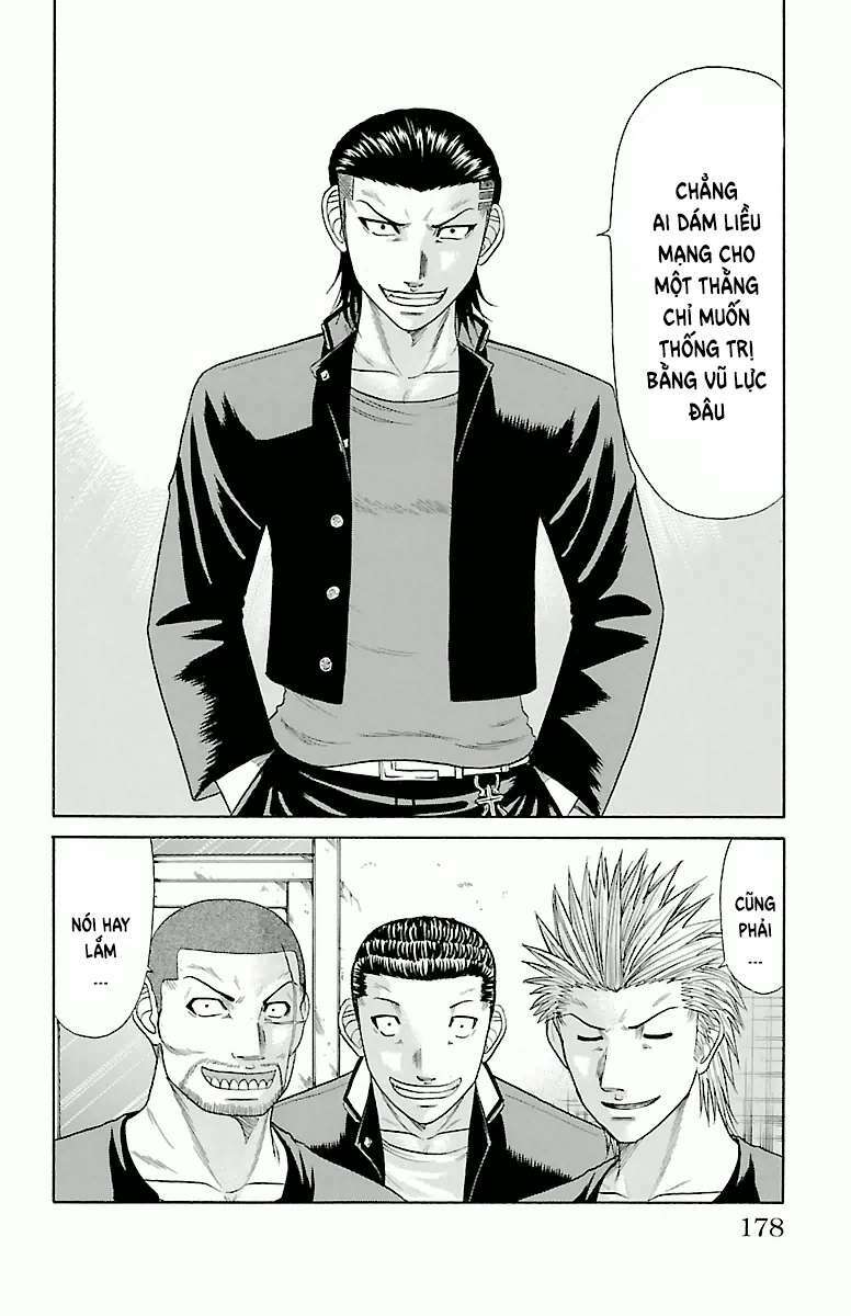 crows zero chapter 41 6