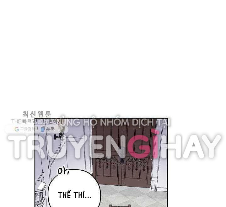 CHITRA chapter 118.1 32