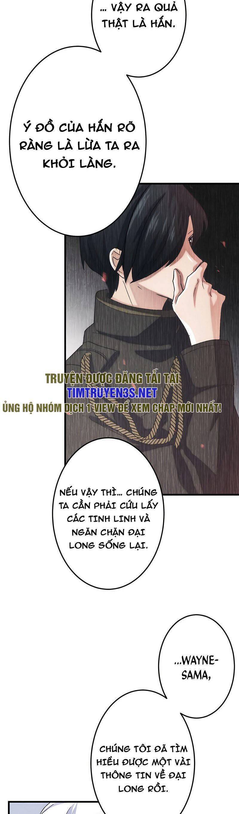 âm dương sư mạnh nhất chuyển sinh chapter 41 8