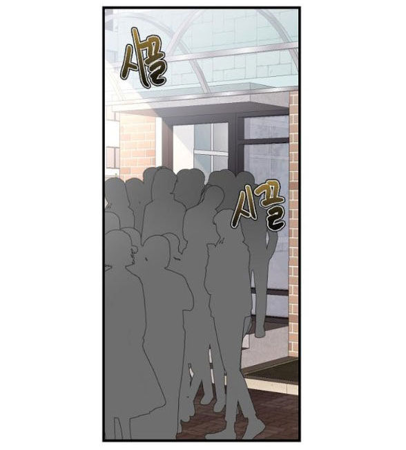 Tự Do Trong Mơ chapter 39.1 29