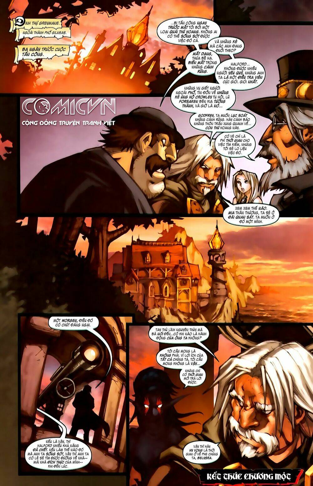 world of warcraft - lời nguyền của worgen | curse of the worgen chapter 1 30