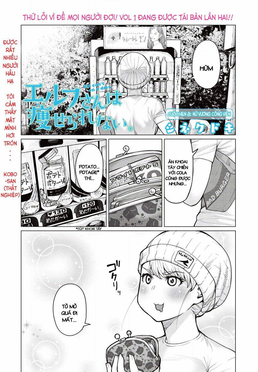 elf-san wa yaserarenai chapter 8 1
