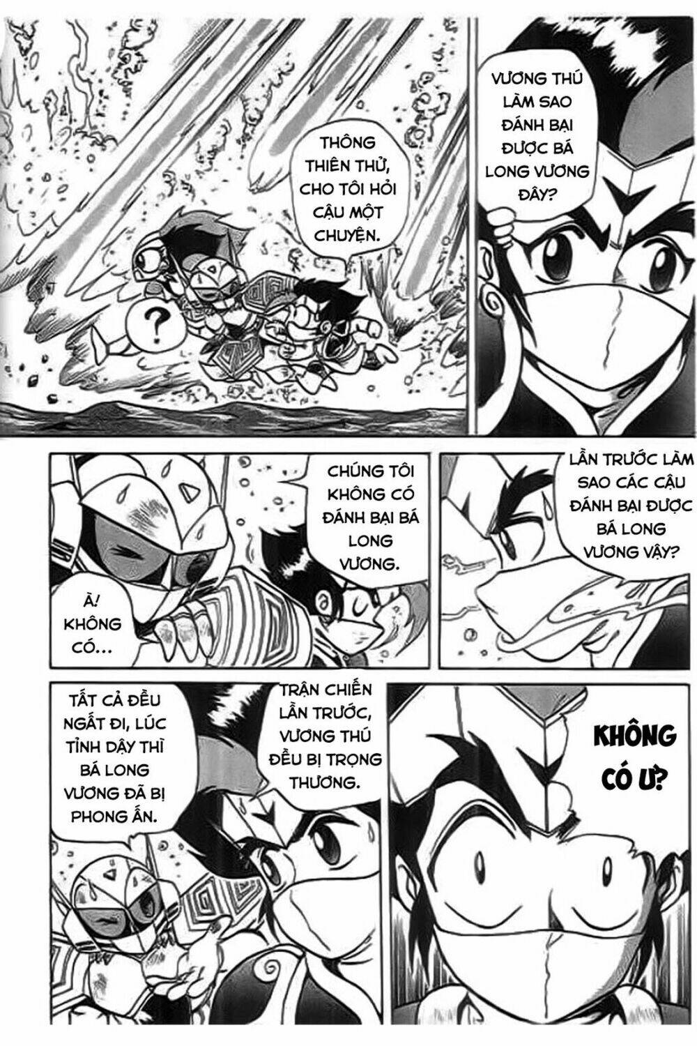 thú vương truyền kì chapter 4 18