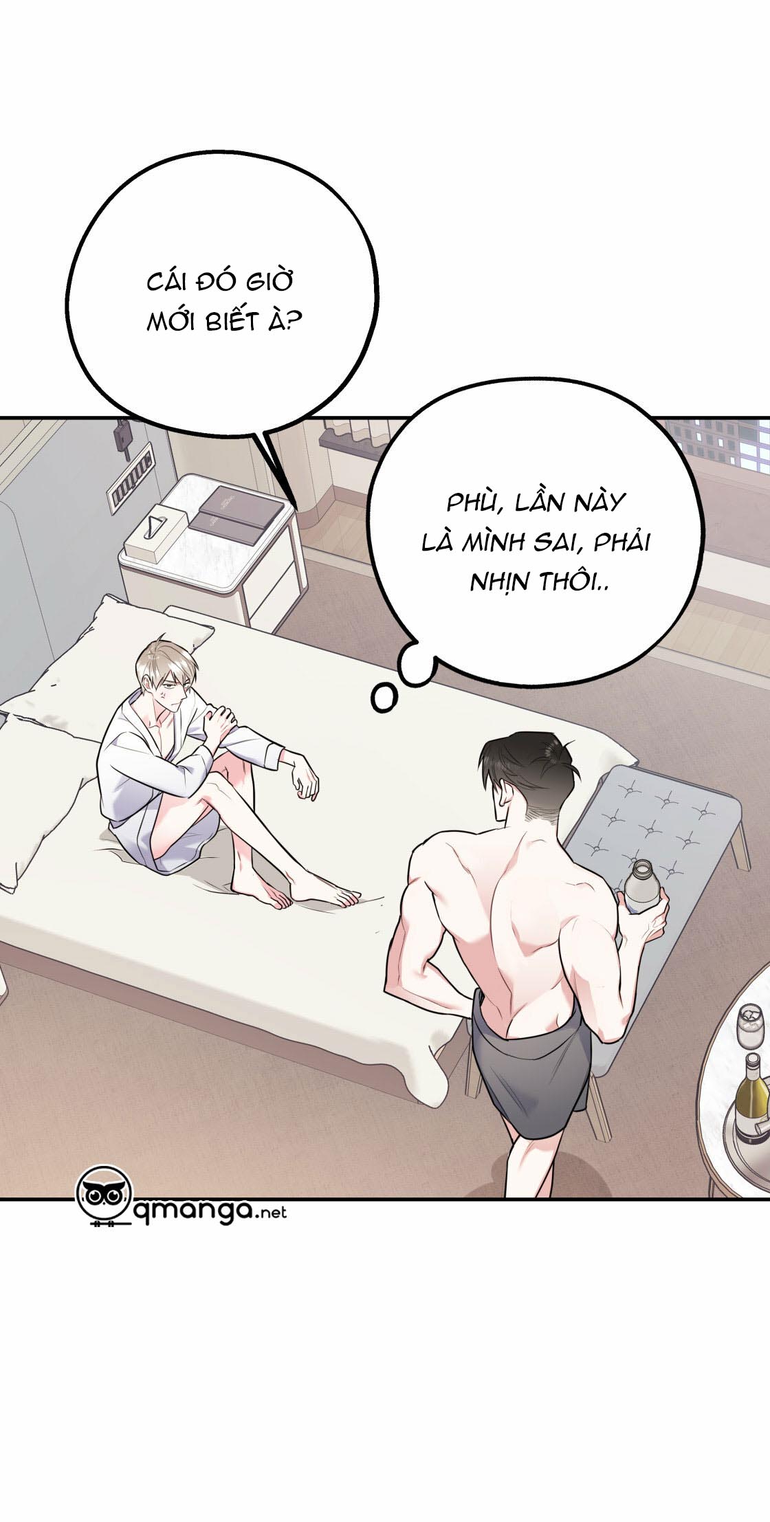 tôi với cậu không thể như thế này chapter 19 13