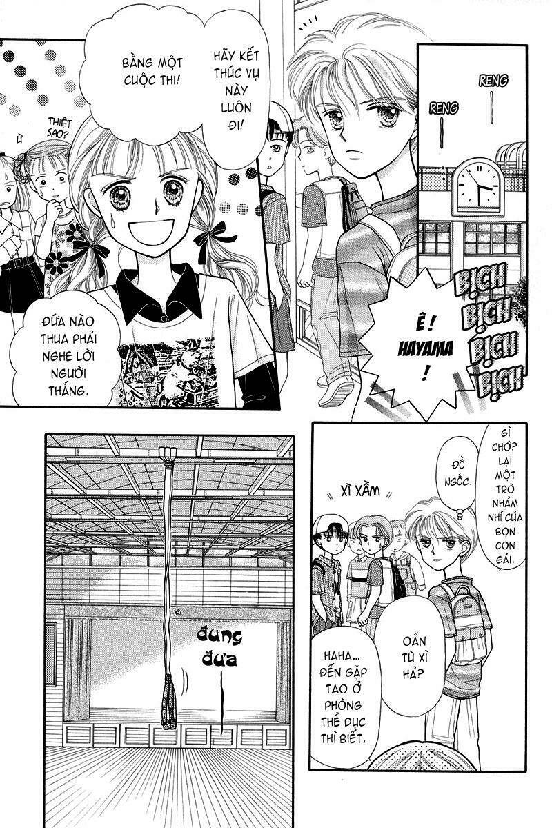 kodomo no omocha chapter 2 13