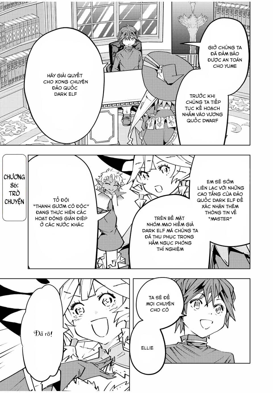 Bị Phản Bội Bởi Đồng Đội Và Sở Hữu [Gacha Không Giới Hạn] Lv.9999 chapter 86 2