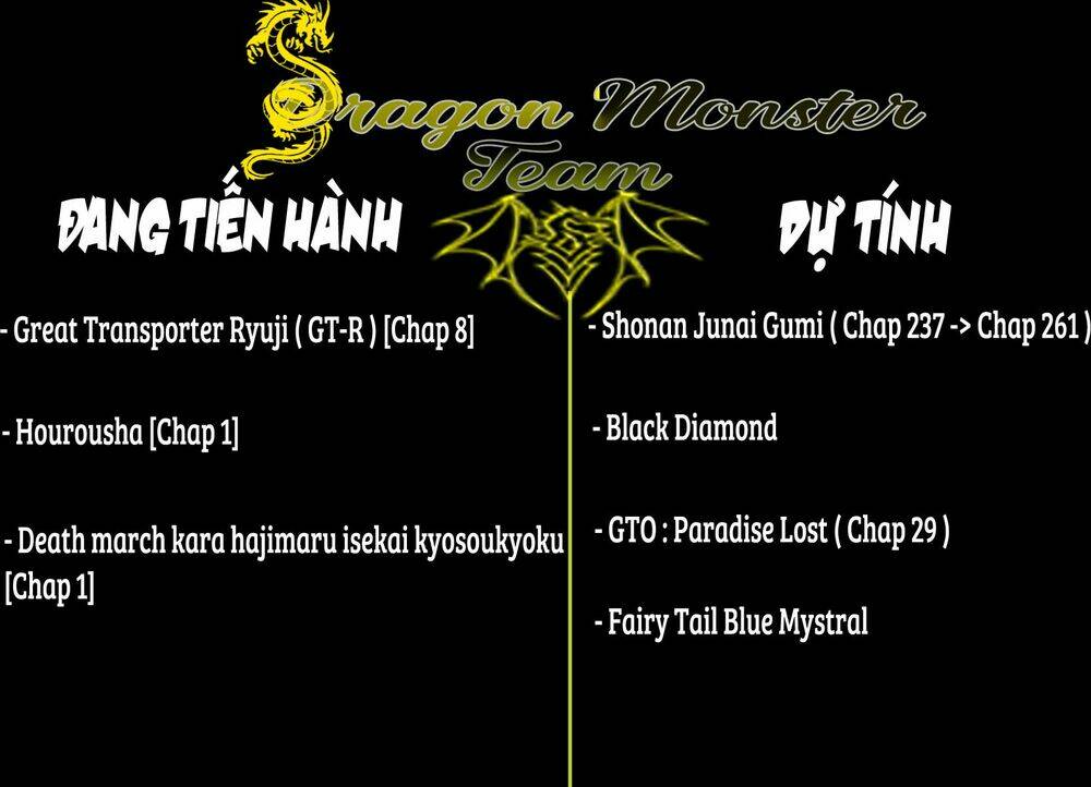 gtr - great transporter ryuji chapter 7 25