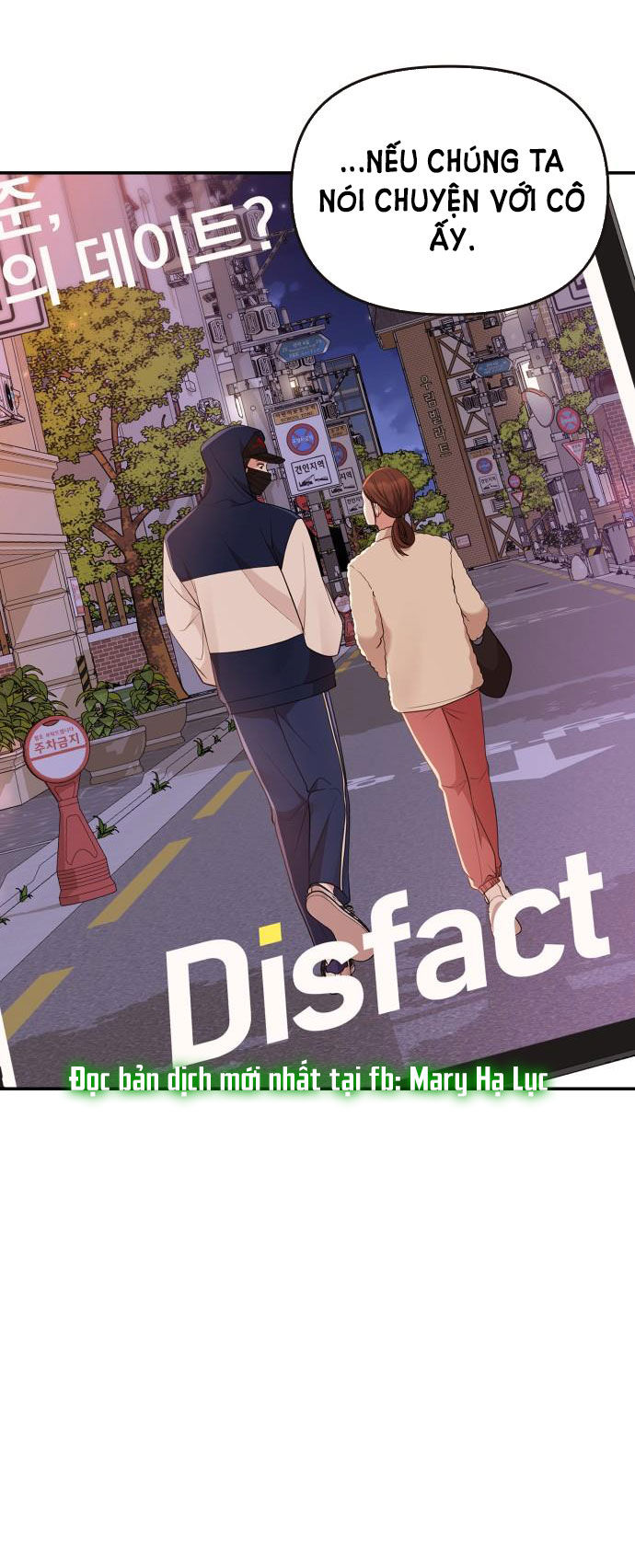 gửi em người đánh cắp những vì sao - to you who swallowed a star chapter 48.2 26