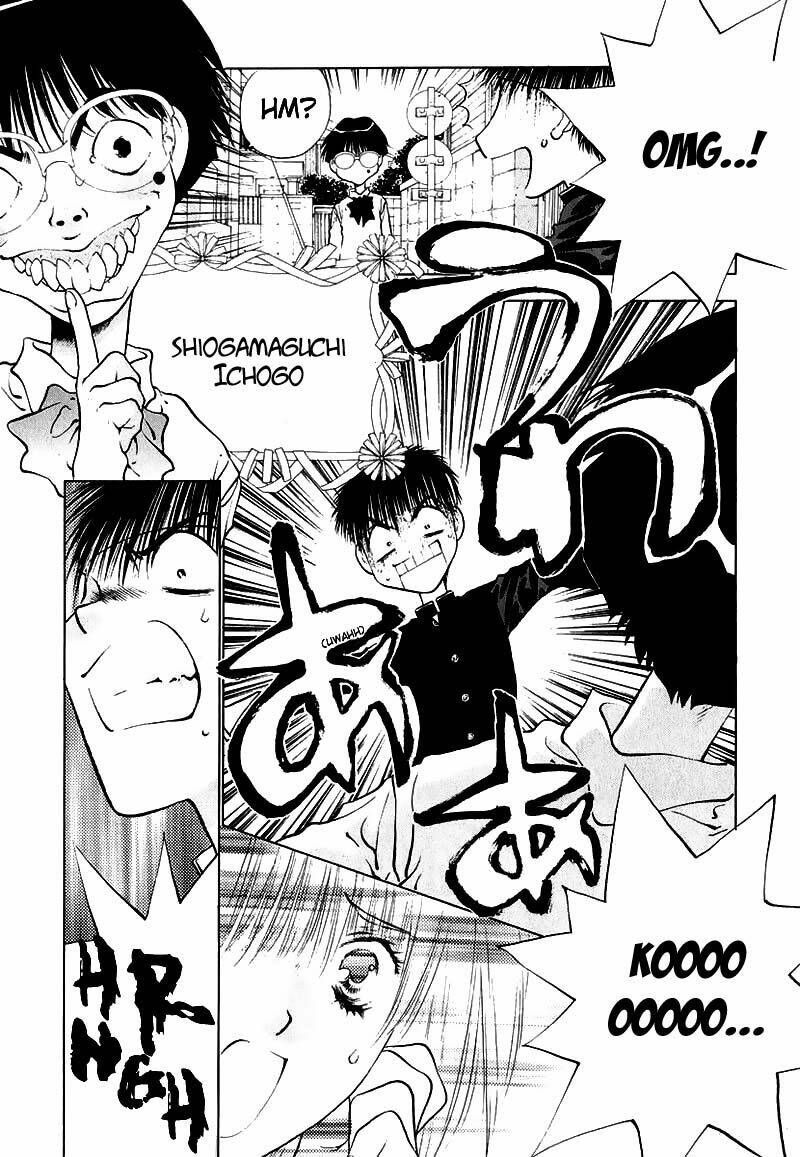 girls saurus dx chapter 6 26