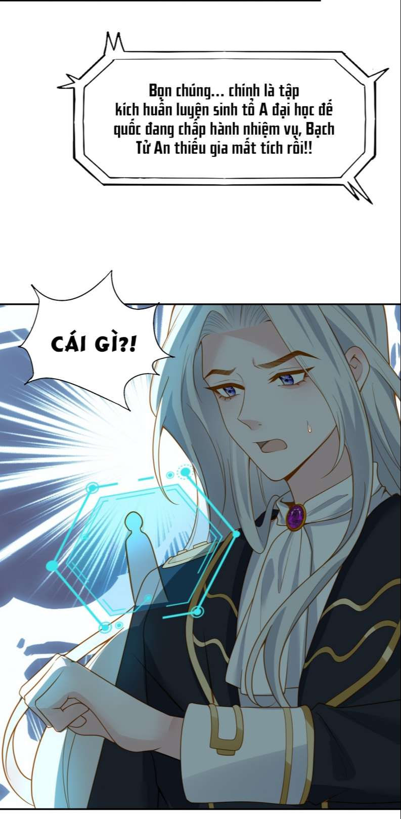 phản diện bị truy thành đoàn sủng chapter 48 26