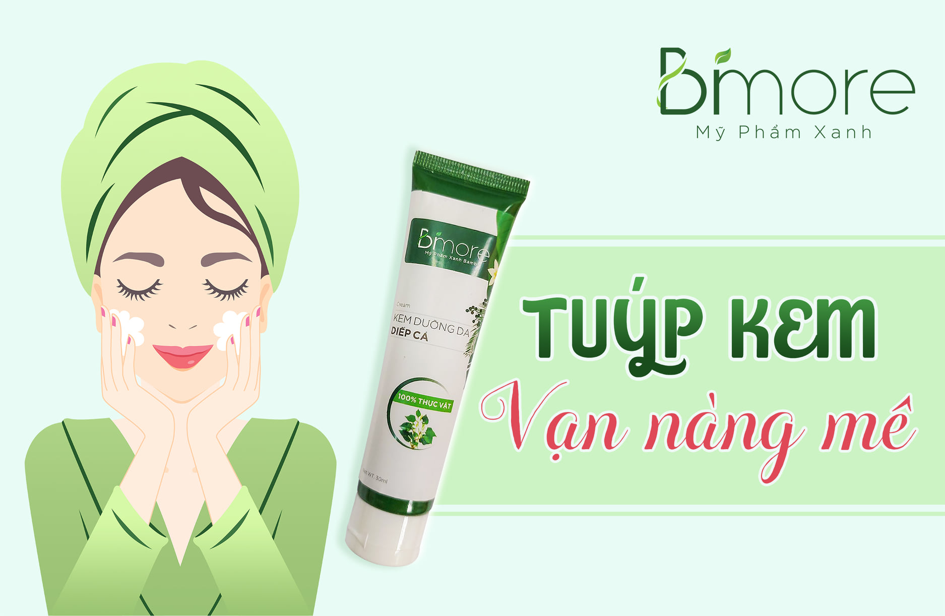 Kem dưỡng da diếp cá Bimore dưỡng ẩm sáng da 30ml