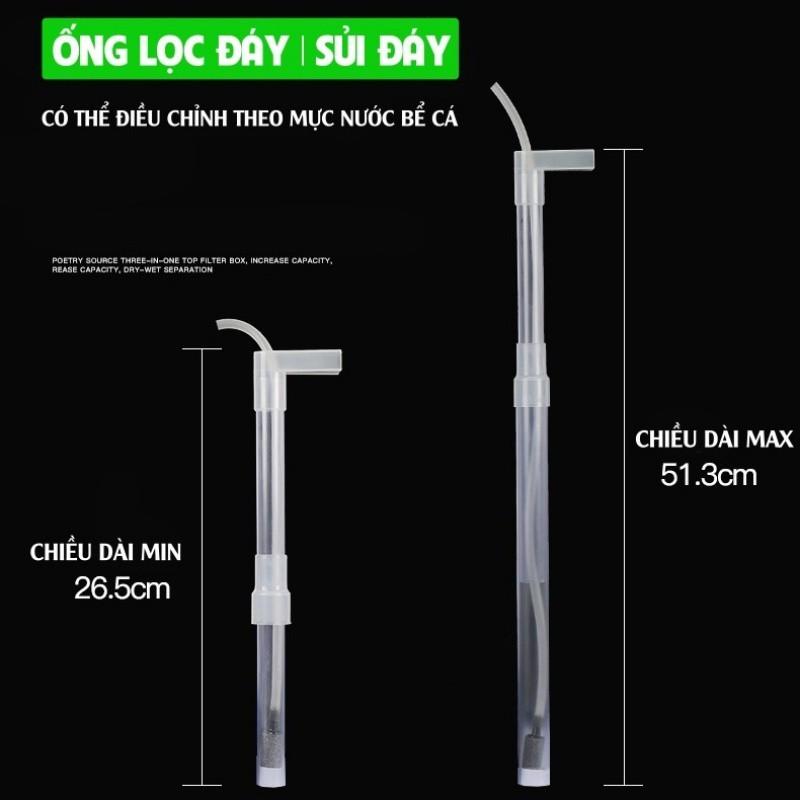 Ống Lọc Đáy | Sủi Đáy | Lọc Bio Tầng Đáy Bể Cá Cảnh Thuỷ Sinh