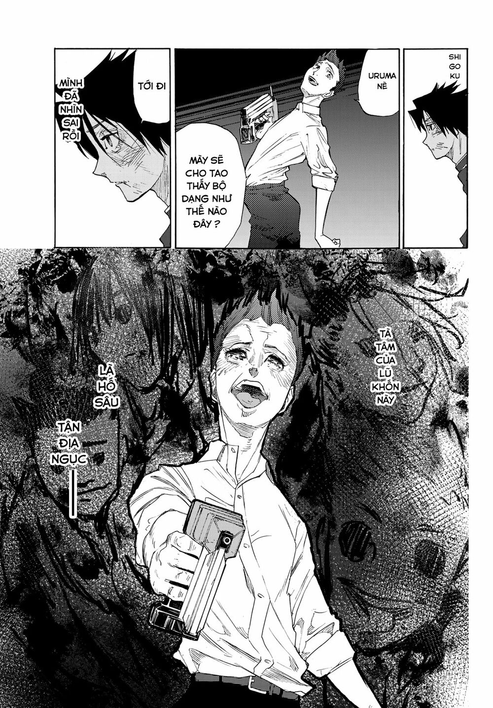 juujika no rokunin chapter 4 13