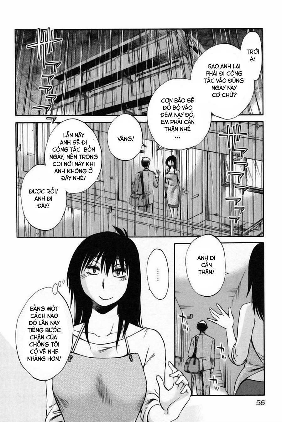 rakujitsu no pathos chapter 11 3