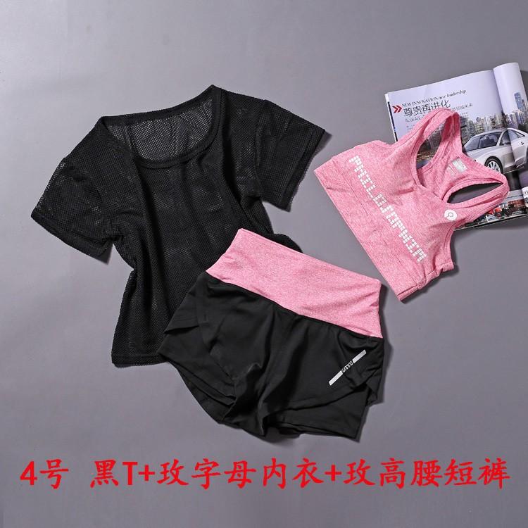  Set bộ đồ tập gym nữ ngắn gồm áo bra áo lưới quần đùi 2 lơp tập yoga gym aerobic thể thao co giãn