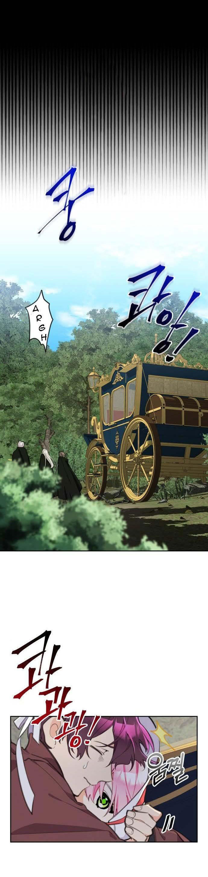 công chúa loto chapter 8.2 19