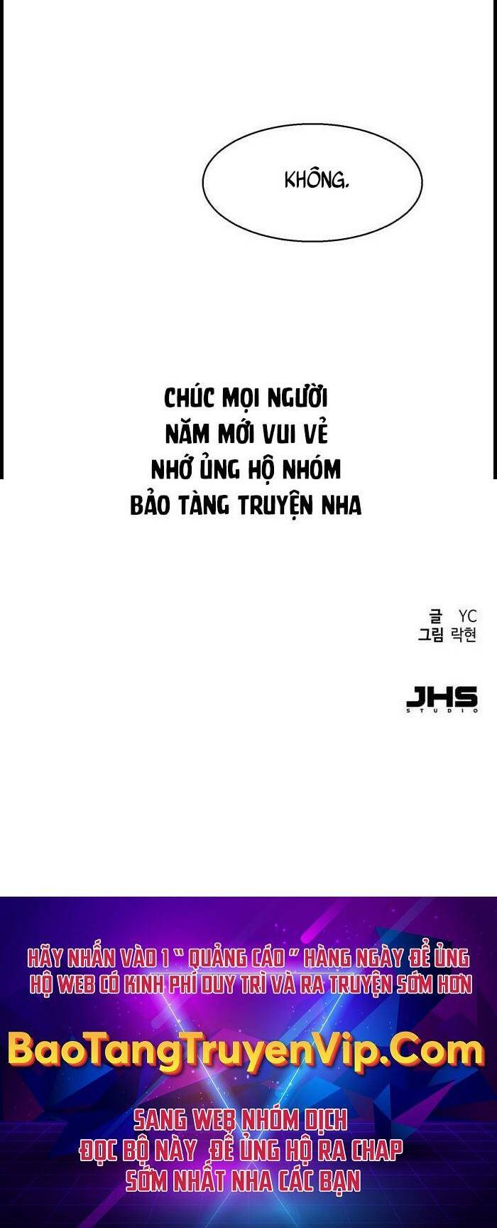 Bạn Học Tôi Là Lính Đánh Thuê Chapter 120 - Trang 93