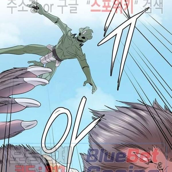 kẻ phán xét chapter 59 75