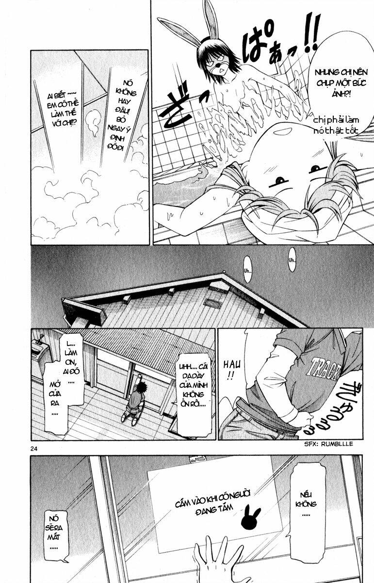 koko ga uwasa no el palacio chapter 5 25