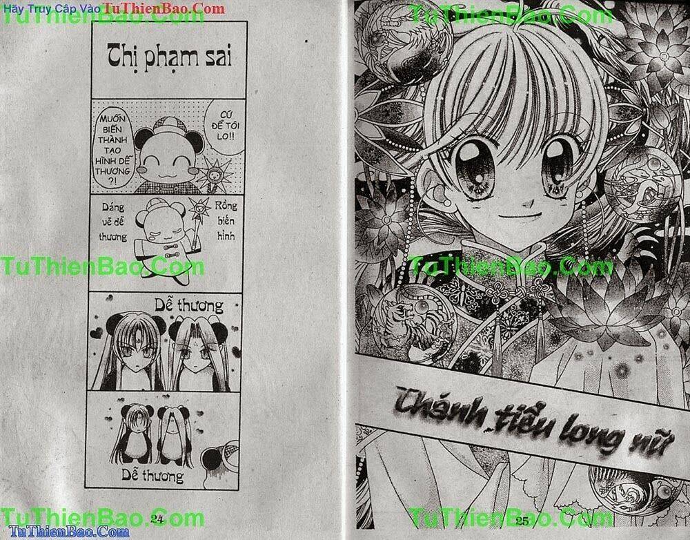 thánh tiểu long nữ chapter 15 13