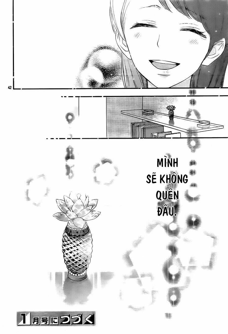 rere hello chapter 33 42