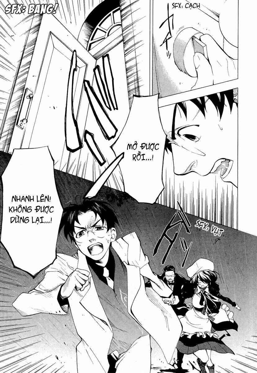 umineko no naku koro ni episode 2: turn of the golden witch chapter 23 19