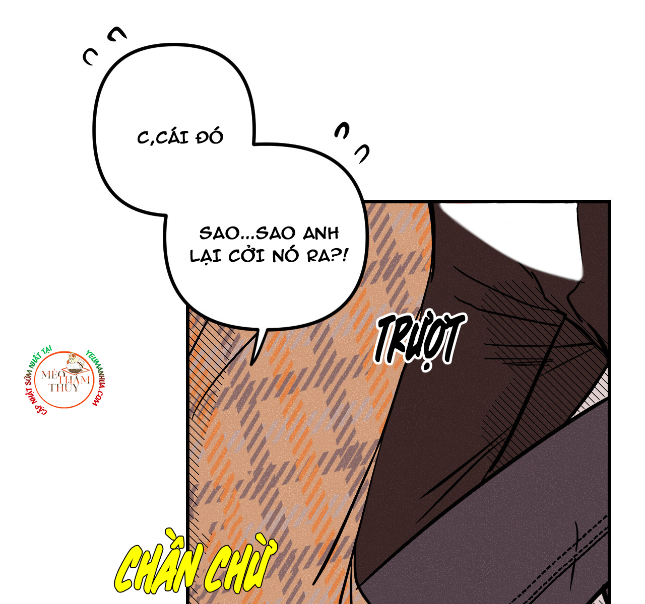 punk dunk funk chapter 18 60