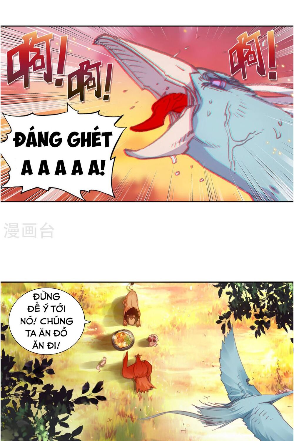 thế giới hoàn mỹ [m] chapter 114 8